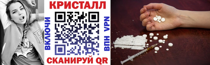 Amphetamine VHQ Скопин