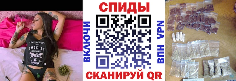 БУТИРАТ 99%  mega маркетплейс  Скопин  купить наркотики цена 