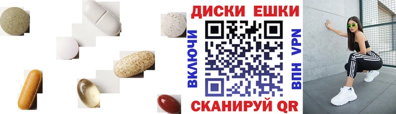Экстази TESLA  omg ссылки  Скопин  дарнет шоп 