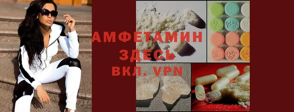 гашиш Алексин