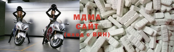кристаллы Алзамай