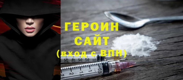гашиш Алексин