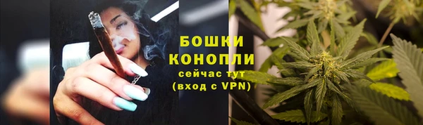 кокаин колумбия Абинск