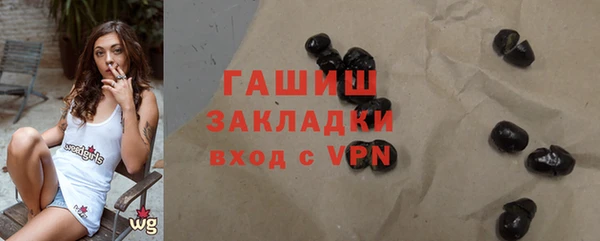 apvp Алексеевка