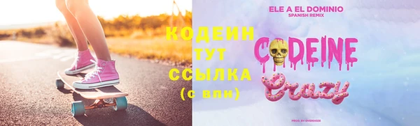 mix Михайловск