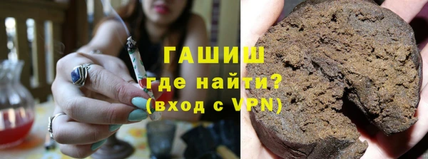 кокаин колумбия Абинск