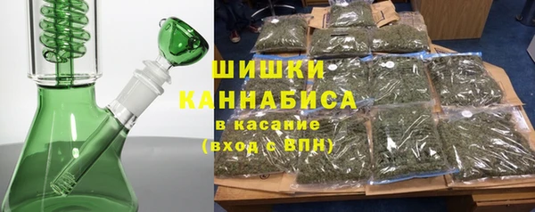 кокаин колумбия Абинск
