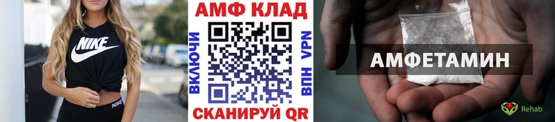 Первитин мет  Скопин 