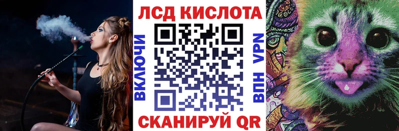 мега маркетплейс  Скопин  Марки 25I-NBOMe 1,5мг 