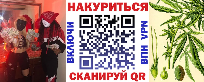 Бошки марихуана OG Kush  гидра ссылки  Скопин  купить наркотики сайты 